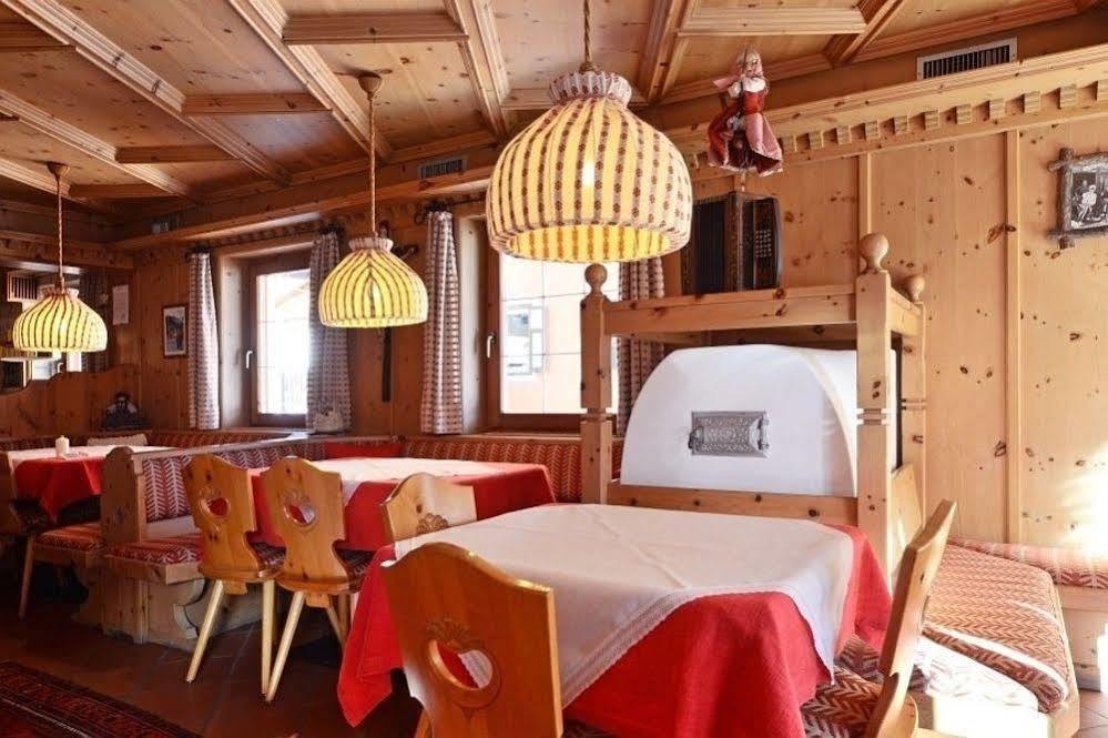 Post Hotel モエナ エクステリア 写真